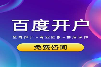 信息流广告案例分析：美团信息流广告优化